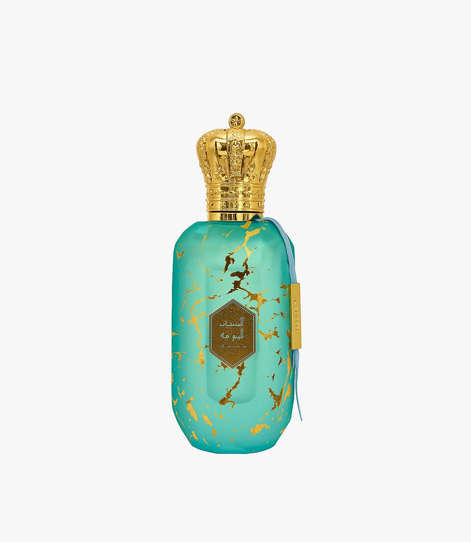 ETER ARABIAN SKY 100ML EDP – ARMAF