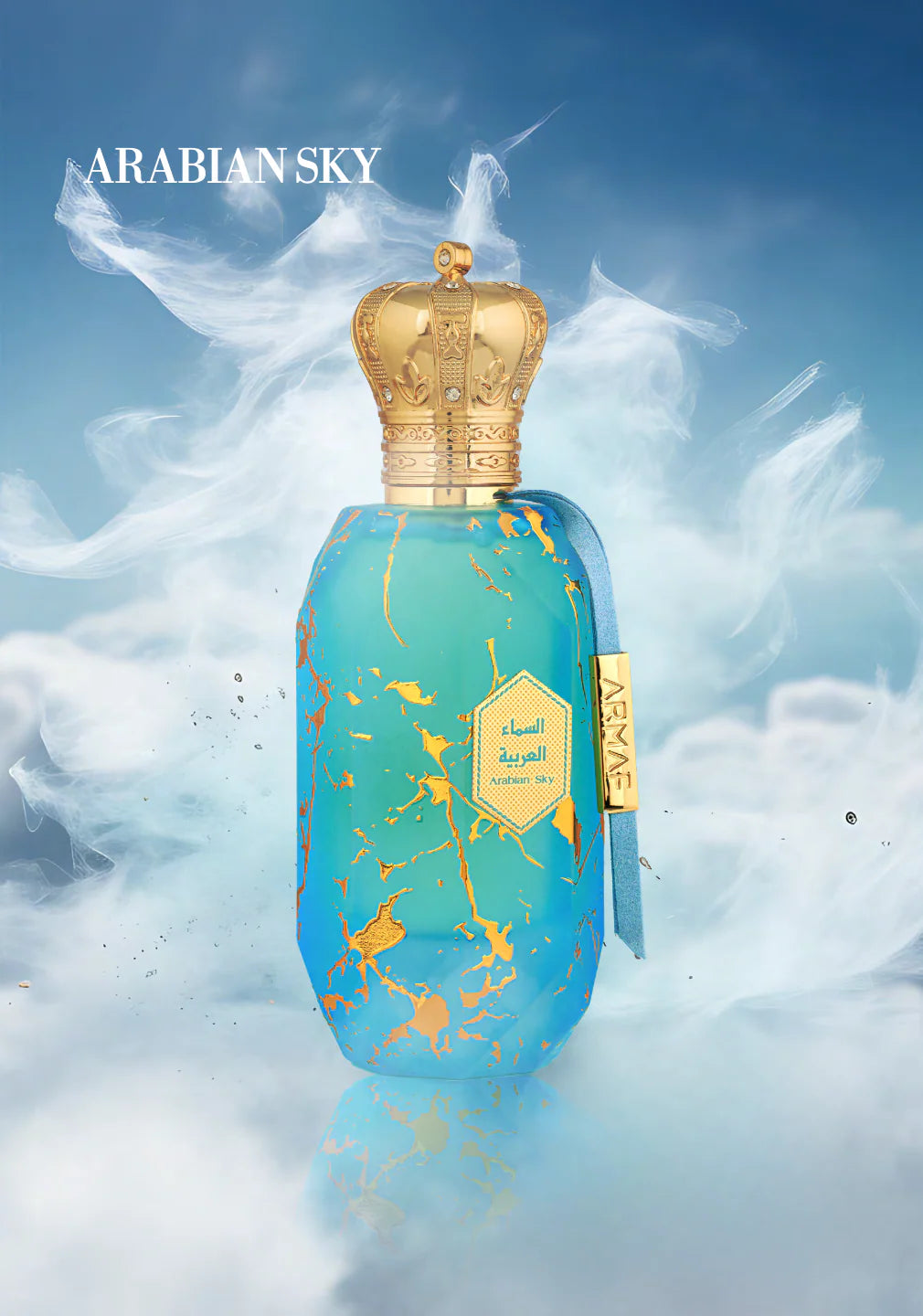 ETER ARABIAN SKY 100ML EDP – ARMAF